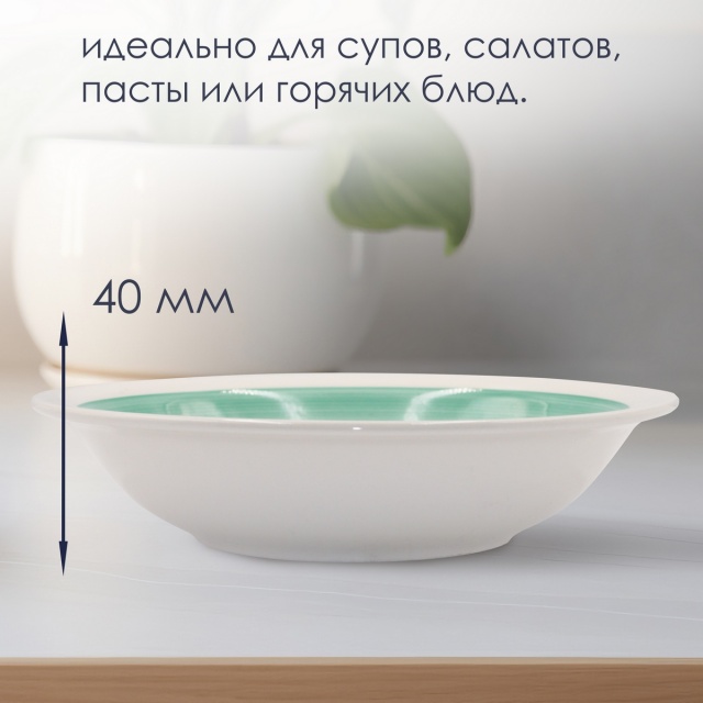 ������� �������� Magna 600�� ��������� 2��.