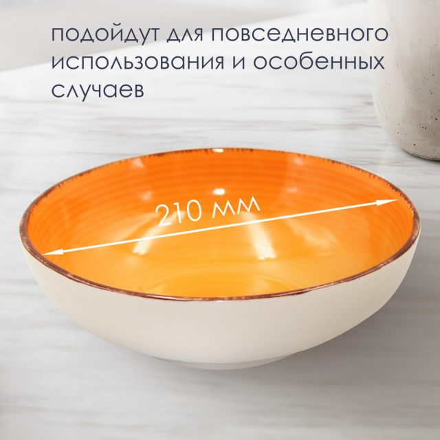 ������� �������� Aria 600�� ��������� 2��.