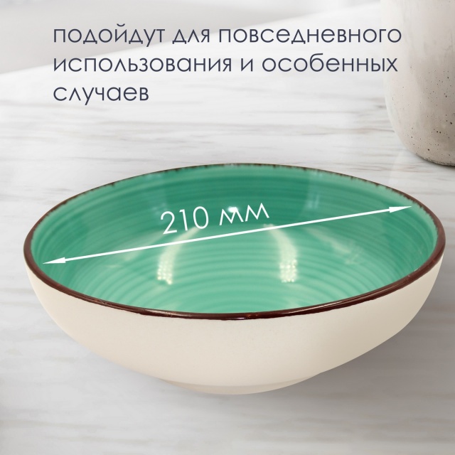 ������� �������� Aria 600�� ��������� 2��.