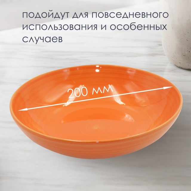 ������� �������� Aria 700�� ��������� 2��.