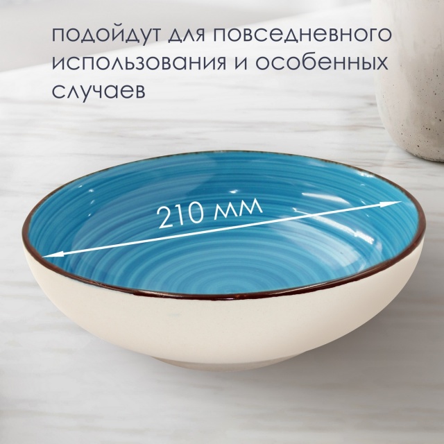 ������� �������� Aria 600�� ����� 2��.