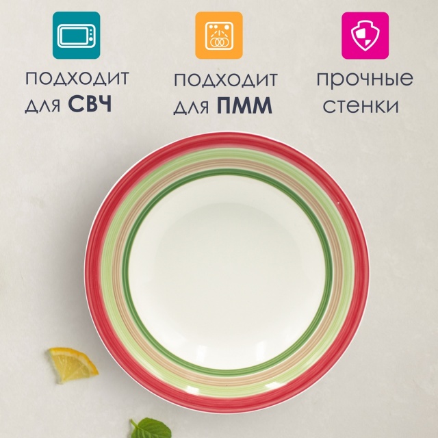 ������� �������� Amicita 600�� 2��.